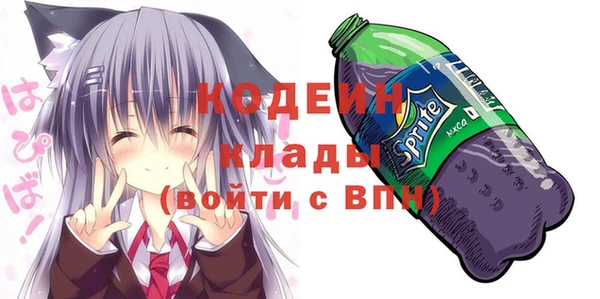 гашиш Верея